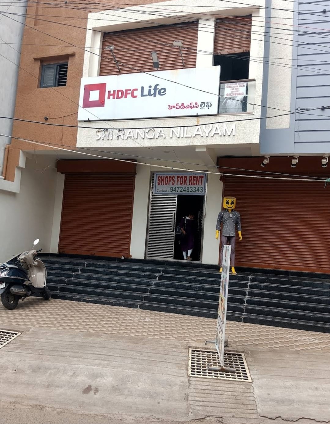 HDFC Life Insurance